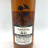 ダンカンテイラー オクタブ ラフロイグ 2011 12年 700ml 54.2% DUNCAN TAYLOR Octave Laphroaig 【C1】
