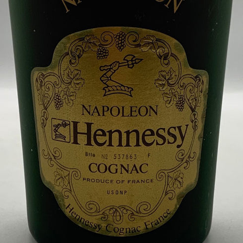 ヘネシー ナポレオン 700ml 40% Hennessy NAPOLEON コニャック【T4】