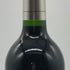 シルバー オーク ナパヴァレー カベルネソーヴィニヨン 2020 14.2% 750ml Silver Oak Napa Valley Cabernet Sauvignon カリフォルニアワイン【J4】