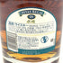 シーバスリーガル 18年 ミズナラ 700ml 43% CHIVAS REGAL MIZUNARA スコッチウイスキー【N】