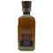東京都限定◆ザ・ニッカ テイラード 700ml 43% THE NIKKA 【E0】