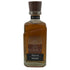 東京都限定◆ザ・ニッカ テイラード 700ml 43% THE NIKKA 【E0】