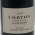 ドメーヌ ミシェルマラール コルトン グランクリュ レナルド 2013 750ml 13% Domaine Michel Mallard Corton Grand Cru Les Renardes 【P1】
