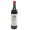 シャトー モンローズ 1992 750ml 12% Chateau Montrose 【G】