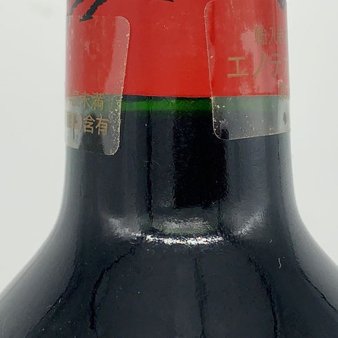 シャトー デュクリュ ボーカイユ 1985 750ml 13% CHATEAU DUCRU-BEAUCAILLOU ボルドーワイン【G1】