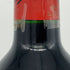 シャトー デュクリュ ボーカイユ 1985 750ml 13% CHATEAU DUCRU-BEAUCAILLOU ボルドーワイン【G1】