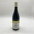 ピエール ネジョン ヴォーヌロマネ シャン ペルドリ 2017 750ml 13.5% PIERRE NAIGEON VOSNE ROMANEE CHAMPS PERDRIX 【S2】