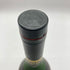 レミーマルタン ナポレオン エクストラ オールド 700ml 40% REMY MARTIN NAPOLEON EXTRA OLD 【K2】