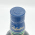 バランタイン 17年 700ml 40% 国内正規品 BALLANTINE'S スコッチウイスキー【J4】