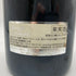 ルー デュモン ブルゴーニュ 2008 750ml 13% Lou Dumont Bourgogne 【P1】