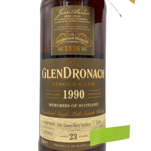 グレンドロナック シングルカスク 1990 23年 PXシェリー パンチョン 700ml 53.1% GLENDRONACH【I2】