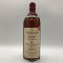 ミシェル クーヴルー ファーストフィル シェリーバット 1966 23年750ml 43% Michel Couvreur スコッチウイスキー【同梱不可】【M1】
