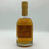 東京都限定◆江井ヶ嶋酒造 シングルモルト 江井ヶ嶋 バーボンバレル 8年 500ml 50% EIGASHIMA 【R0】