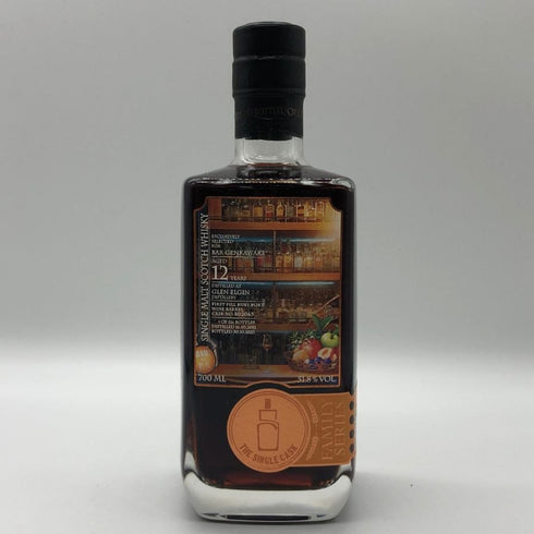 シングルキャスクジャパン グレンエルギン12年 ファミリーシリーズ 700ml 51.8% GLEN ELGIN スコッチウイスキー【C2】