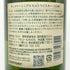 東京都限定◆サントリー 白州 NV シングルモルト 700ml 43% SUNTORY HAKUSHU SINGLE MALT 【K】