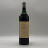 リッジ ヴィンヤーズ サンタクルーズ モンテ ベロ 1989 750ml 15% Ridge Vineyards Monte Bello カリフォルニアワイン【K4】