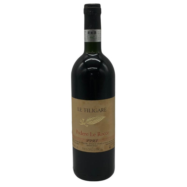 レ フィリガーレ ポデーレ レ ロッチェ 1993 LE FILIGARE Podere Le Rocce 13% 750ml イタリアワイン【X0】