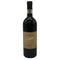 レ フィリガーレ ポデーレ レ ロッチェ 1993 LE FILIGARE Podere Le Rocce 13% 750ml イタリアワイン【X0】