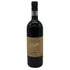 レ フィリガーレ ポデーレ レ ロッチェ 1993 LE FILIGARE Podere Le Rocce 13% 750ml イタリアワイン【X0】