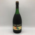 レミーマルタン VSOP ファインシャンパーニュ 旧ラベル 700ml 40% REMY MARTIN FINE CHAMPAGNE コニャック【R0】