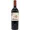 アルマヴィーヴァ コンチャ イ トロ バロン フィリップ ド ロスチャイルド 2022 750ml 14.5% ALMAVIVA CONCHA Y TORO&BARON PHILIPPE DE ROTHSCHILD 赤ワイン【E4】