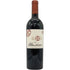 アルマヴィーヴァ コンチャ イ トロ バロン フィリップ ド ロスチャイルド 2022 750ml 14.5% ALMAVIVA CONCHA Y TORO&BARON PHILIPPE DE ROTHSCHILD 赤ワイン【E4】