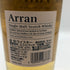 アラン シングルモルト アメリカンオーク 700ml 43% Arran Single Malt American Oak スコッチウイスキー【H2】