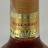東京都限定◆ニッカ スーパーニッカ レア オールド 760ml 43% NIKKA SUPER NIKKA RARE OLD 【G2】