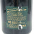サロン ブランドブラン ル メニル 1999 750ml 12% SALON【同梱不可】【B1】