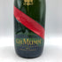 マム グランコルドン ブリュット 750ml 12.5% G.H.MUMM GRAND CORDON BRUT シャンパン【S】