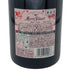 メアリー ステュアート キュヴェ ド ラ レーヌ ブリュット ロゼ 12% 750ml Marie Stuart CUVEE DE LA REINE BRUT ROSE シャンパン【W】