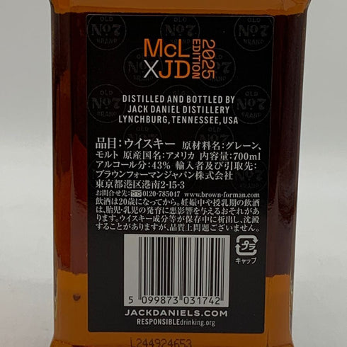 ジャックダニエル ブラック マクラーレン エディション 2024 700ml 40% JACK DANIEL'S McLaren EDITION バーボン【C2】