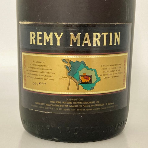 レミーマルタン VSOP ファインシャンパーニュ 1000ml 40% REMY MARTIN VSOP FINE CHAMPAGNE コニャック【C2】
