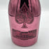 アルマンド ブリニャック ロゼ 750ml 12.5% ARMAND DE BRIGNAC ROSE シャンパン【Y1】