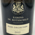 シャンパーニュ バロン ド ロスチャイルド レアコレクション ブラン ド ブラン 2012 750ml 12% BARONS DE ROTHSCHILD シャンパン【H1】