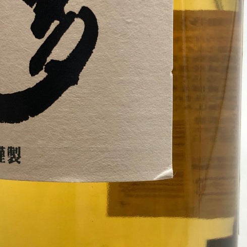 東京都限定◆サントリー 知多 シングルグレーン 700ml 43% SUNTORY CHITA 【E4】