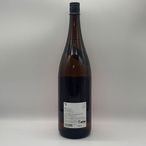 木屋正酒造 而今 純米吟醸 雄町 生 1800ml 15.5% 2026年3月 JIKON 日本酒 - 純米吟醸酒【O4】