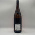 木屋正酒造 而今 純米吟醸 雄町 生 1800ml 15.5% 2026年3月 JIKON 日本酒 - 純米吟醸酒【O4】