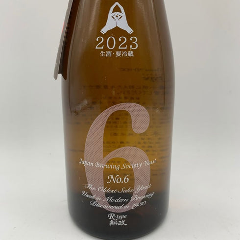 新政酒造 新政 No.6 R-type 720ml 13% 2024年4月出荷 ARAMASA 【U1】