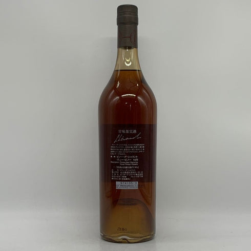 レロー ピノー デ シャラント ピノー デ シャラント 15年 750ml 17% LHERAUD PINEAU DES CHARENTES VIEUX PINEAU 白ワイン【A3】