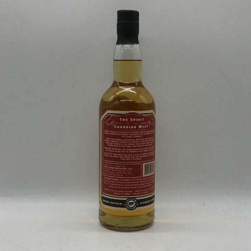 オー クレア蒸留所 スタンピード カナディアン ライ ウイスキー 700ml 40% Eau Claire Stampede Canadian Rye Whisky ウイスキー【T1】