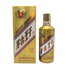貴州茅台 茅台王子酒 マオタイ プリンス 500ml 53% MOUTAI PRINCE 中国酒【M4】