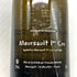 フランソワ ミクルスキ ムルソー シャルム プルミエ クリュ 2007 13% 750ml 白ワイン【C4】