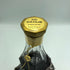 カミュ ジュビリー 700ml 40% CAMUS Jubilee コニャック【Q4】