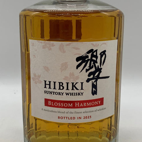 東京都限定◆サントリー 響 ブロッサムハーモニー 2025 700ml 43% SUNTORY HIBIKI BLOSSOM HARMONY 【L4】