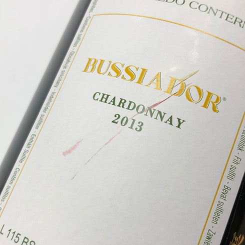 ポデーリ アルド コンテルノ ランゲ シャルドネ ブッシアドール 2013 750ml 13.5% Poderi Aldo Conterno Bussiador 白ワイン【V4】