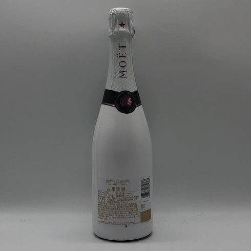 モエ エ シャンドン アイス アンペリアル ロゼ 750ml 12% Moet & Chandon Ice Imperial Rose シャンパン【A0】