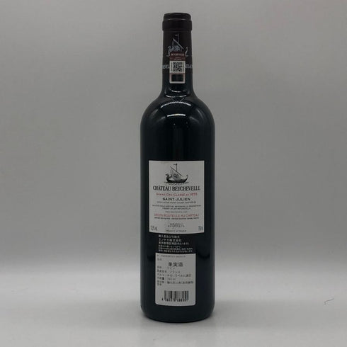 シャトー ベイシュヴェル サンジュリアン 2023年 750ml 13.5% Château Beychevelle Saint-Julien ボルドーワイン【S4】