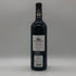 シャトー ベイシュヴェル サンジュリアン 2023年 750ml 13.5% Château Beychevelle Saint-Julien ボルドーワイン【S4】