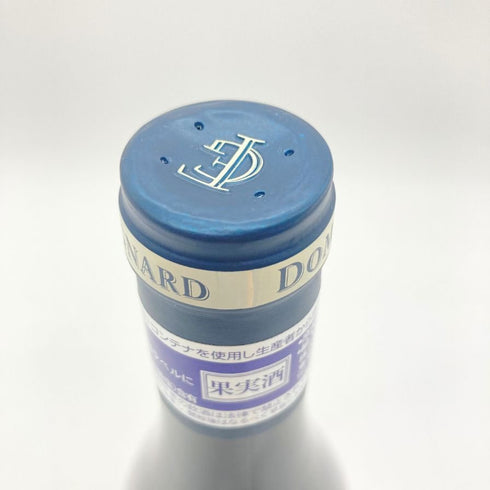 フォンテーヌ ガニャール ブルゴーニュ 2022 750ml 13% FONTAINE GAGNARD BOURGOGNE 【L4】